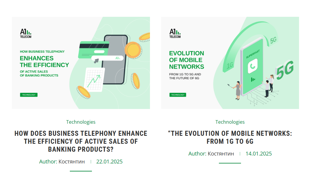 A1 Telecom Technology Articles